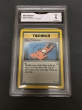 GMA Graded 2000 Pokemon Neo Genesis #95 NEW POKEDEX Trading Card - EX 5