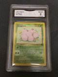 GMA Graded 1999 Pokemon Jungle #52 EXEGGCUTE Trading Card - NM-MT 8