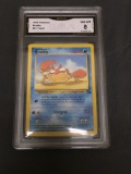 GMA Graded 1999 Pokemon Fossil #51 KRABBY Trading Card - NM-MT 8
