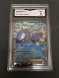 GMA Graded 2015 Pokemon Primal Clash #54 KYOGRE EX Holofoil Rare Trading Card - MINT 9
