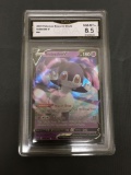 GMA Graded 2020 Pokemon Sword & Shield INDEEDEE V Holofoil Rare Trading Card - NM-MT+ 8.5