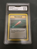 GMA Graded 2000 Pokemon Base 2 Set #111 FULL HEAL Trading Card - NM-MT+ 8.5