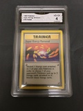 GMA Graded 1999 Pokemon Base Set Unlimited #79 SUPER ENERGY REMOVAL Trading Card - VG-EX 4