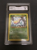GMA Graded 2000 Pokemon Base 2 Set #100 WEEDLE Trading Card - NM-MT 8