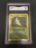 GMA Graded 1999 Pokemon Base Set Unlimited #54 METAPOD Trading Card - VG-EX 4
