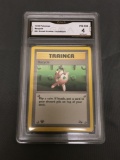GMA Graded 1999 Pokemon Fossil 1st Edition #61 RECYCLE Trading Card - VG-EX 4