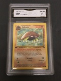 GMA Graded 1999 Pokemon Fossil 1st Edition #50 KABUTO Trading Card - EX-NM 6