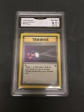 GMA Graded 1999 Pokemon Base Set Unlimited #81 ENERGY RETRIEVAL Trading Card - EX-NM+ 6.5