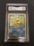 GMA Graded 1999 Pokemon Fossil 1st Edition #53 PSYDUCK Trading Card - EX-NM+ 6.5