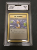 GMA Graded 1999 Pokemon Base Set Unlimited #93 GUST OF WIND Trading Card - GEM MINT 10