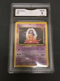 GMA Graded 1999 Pokemon Base Set Unlimited #31 JYNX Trading Card - NM-MT 8