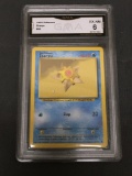 GMA Graded 1999 Pokemon Base Set Unlimited #65 STARYU Trading Card - EX-NM 6
