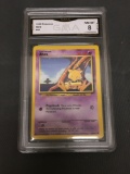 GMA Graded 1999 Pokemon Base Set Unlimited #43 ABRA Trading Card - NM-MT 8