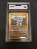 GMA Graded 1999 Pokemon Base Set Unlimited #34 MACHOKE Trading Card - VG-EX+ 4.5