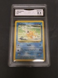 GMA Graded 1999 Pokemon Base Set Unlimited #35 MAGIKARP Trading Card - NM-MT+ 8.5