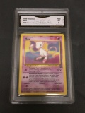 GMA Graded 2000 Pokemon League Black Star Promo #8 MEW Trading Card - NM 7