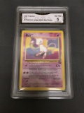 GMA Graded 2000 Pokemon League Black Star Promo #8 MEW Trading Card - EX-NM 6