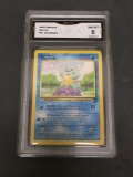 GMA Graded 2000 Pokemon Base 2 Set #93 SQUIRTLE Trading Card - NM-MT 8