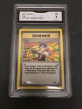 GMA Graded 2000 Pokemon Gym Challenge #106 KOGA Trading Card - NM 7