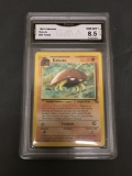 GMA Graded 1999 Pokemon Fossil #50 KABUTO Trading Card - NM-MT+ 8.5