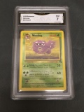 GMA Graded 1999 Pokemon Fossil #45 WEEZING Trading Card - NM 7