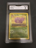 GMA Graded 1999 Pokemon Fossil #45 WEEZING Trading Card - NM-MT 8