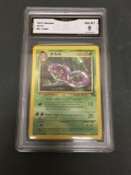 GMA Graded 1999 Pokemon Fossil #31 ARBOK Trading Card - NM-MT 8