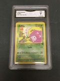 GMA Graded 2000 Pokemon Team Rocket #58 KOFFING Trading Card - NM 7