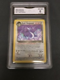 GMA Graded 2000 Pokemon Team Rocket #33 DARK DRAGONAIR Trading Card - EX-NM 6