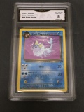 GMA Graded 2000 Pokemon Team Rocket #45 DARK VAPOREON Trading Card - NM-MT 8