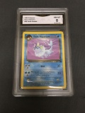 GMA Graded 2000 Pokemon Team Rocket #45 DARK VAPOREON Trading Card - NM-MT 8