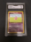 GMA Graded 1999 Pokemon Fossil 1st Edition #55 SLOWPOKE Trading Card - NM-MT 8