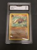 GMA Graded 1999 Pokemon Fossil #50 KABUTO Trading Card - NM 7