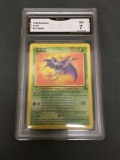 GMA Graded 1999 Pokemon Fossil #57 ZUBAT Trading Card - NM 7