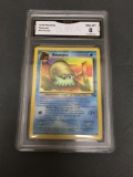 GMA Graded 1999 Pokemon Fossil #52 OMANYTE Trading Card - NM-MT 8