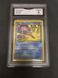 GMA Graded 1999 Pokemon Fossil #44 TENTACRUEL Trading Card - NM-MT 8
