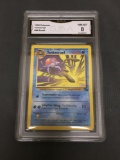 GMA Graded 1999 Pokemon Fossil #44 TENTACRUEL Trading Card - NM-MT 8