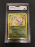 GMA Graded 1999 Pokemon Base Set Unlimited #51 KOFFING Trading Card - VG 3