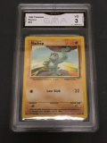 GMA Graded 1999 Pokemon Base Set Unlimited #52 MACHOP Trading Card - VG 3