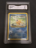 GMA Graded 1999 Pokemon Base Set Unlimited #35 MAGIKARP Trading Card - VG 3