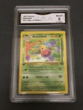 GMA Graded 1999 Pokemon Jungle 1st Edition #48 WEEPINBELL Trading Card - NM-MT 8