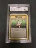 GMA Graded 1999 Pokemon Fossil #61 RECYCLE Trading Card - NM-MT+ 8.5
