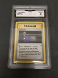 GMA Graded 1999 Pokemon Base Set Shadowless #80 DEFENDER Trading Card - NM-MT 8