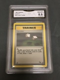 GMA Graded 1999 Pokemon Fossil #60 GAMBLER Trading Card - NM-MT+ 8.5