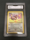 GMA Graded 1999 Pokemon Jungle #51 EEVEE Trading Card - NM 7