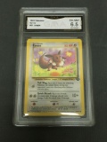 GMA Graded 1999 Pokemon Jungle #51 EEVEE Trading Card - EX-NM+ 6.5