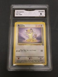 GMA Graded 1999 Pokemon Jungle #56 MEOWTH Trading Card - EX-NM 6