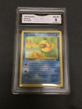 GMA Graded 1999 Pokemon Fossil #53 PSYDUCK Trading Card - NM-MT 8