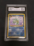 GMA Graded 1999 Pokemon Fossil #42 SEADRA Trading Card - NM-MT+ 8.5
