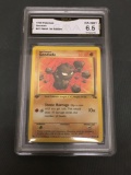 GMA Graded 1999 Pokemon Fossil 1st Edition #47 GEODUDE Trading Card - EX-NM+ 6.5